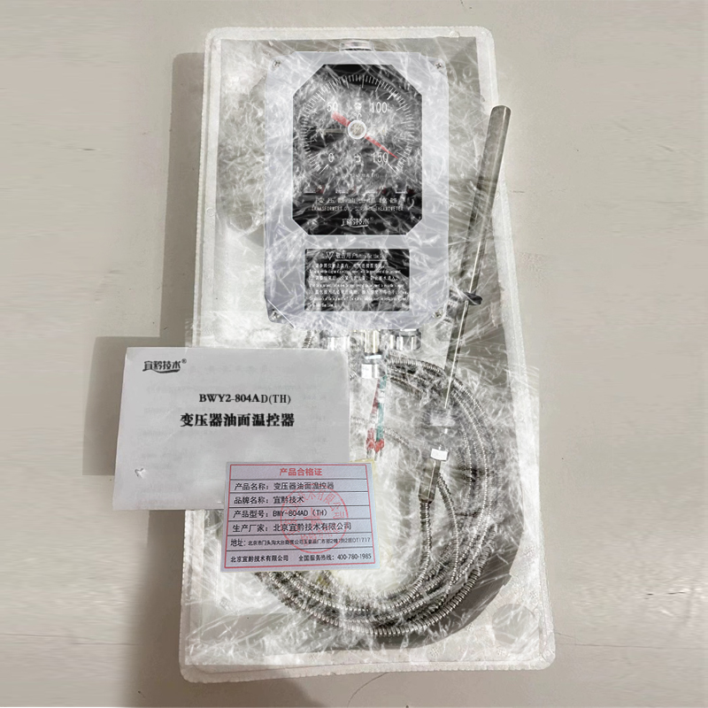 宜黔技术 油面温控器 BWY-804AD(TH) 台高清大图