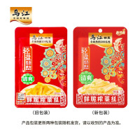乌江 清爽鲜脆菜丝70g*5 袋装 重庆涪陵榨菜酱菜下饭菜 佐餐拌饭泡面早餐好搭档