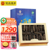 宫品 3A淡干海参刺参250克30-40只较大个家庭盒装国产生鲜