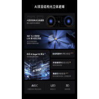 追觅 X40 Pro Plus 水箱版 扫拖一体自动清10346234水热水洗扫地机器人