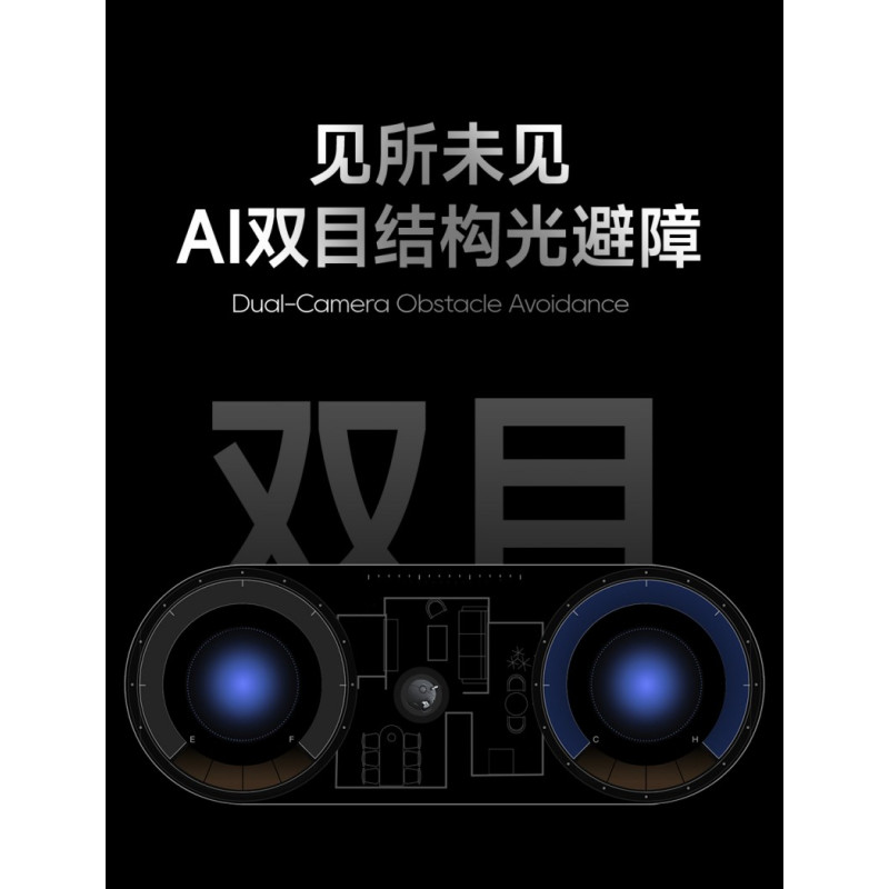 追觅 X40 Pro Plus 水箱版 扫拖一体自动清10346234水热水洗扫地机器人