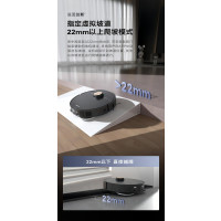 追觅 X40 Pro Plus 水箱版 扫拖一体自动清10346234水热水洗扫地机器人
