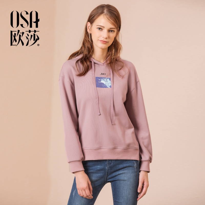OSA欧莎2018秋装新款原宿风韩版粉色时尚印花连帽长袖短款卫衣女