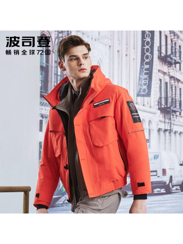 SUPER会员：446.1元 包邮   波司登 B90142061 鹅绒男士羽绒服