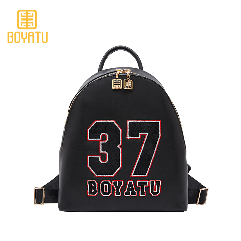 柏雅图（Boyatu）韩版撞色双肩包女二层牛皮包大容量2018时尚背包女