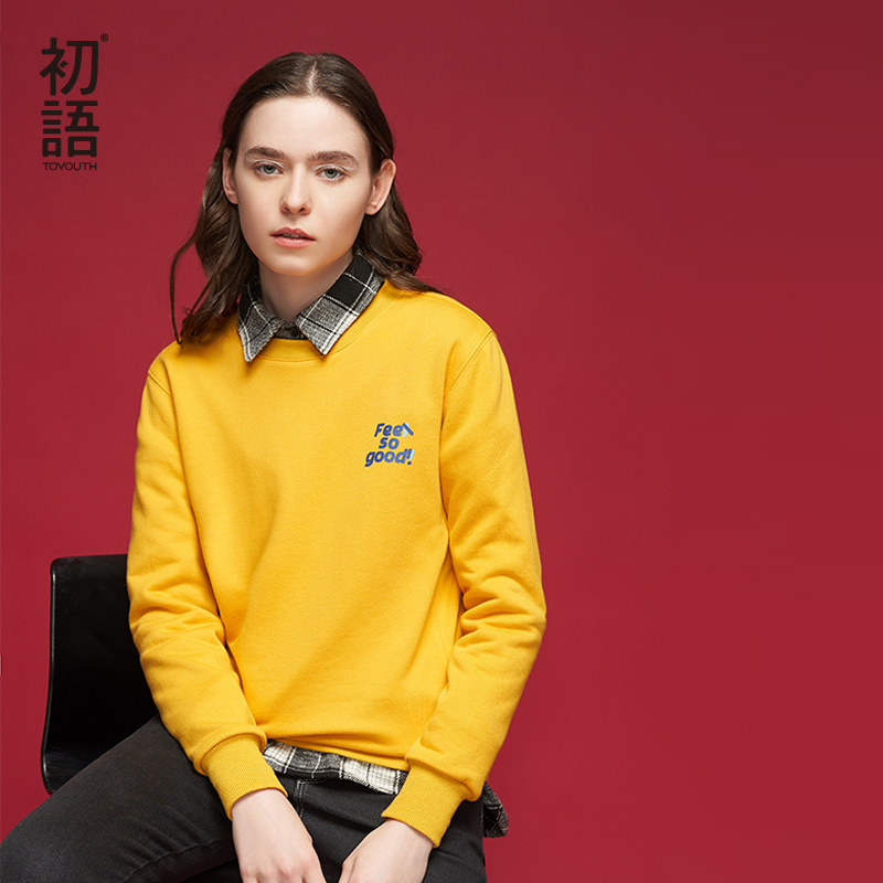 初语基本款字母印花圆领合身长袖基础款卫衣