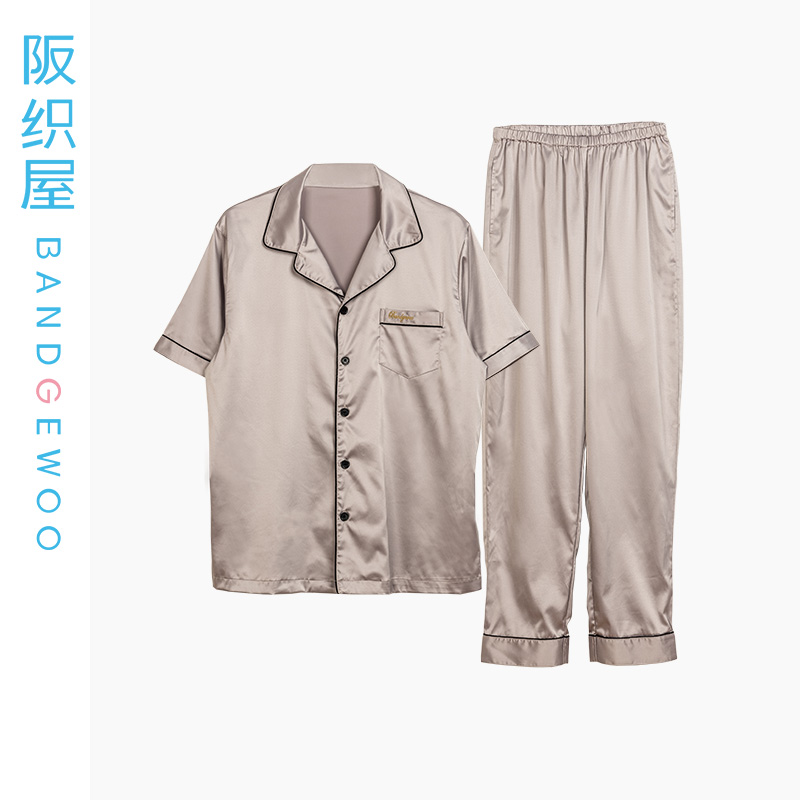 阪织屋男士睡衣短袖开衫套装休闲简约两件套舒适简约家居服套装