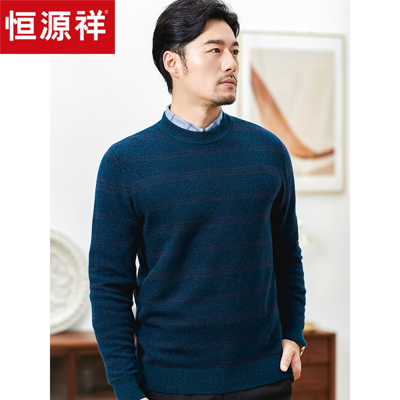 恒源祥羊绒衫男时尚纯羊绒秋冬新款中年条纹针织衫保暖毛衣男视频