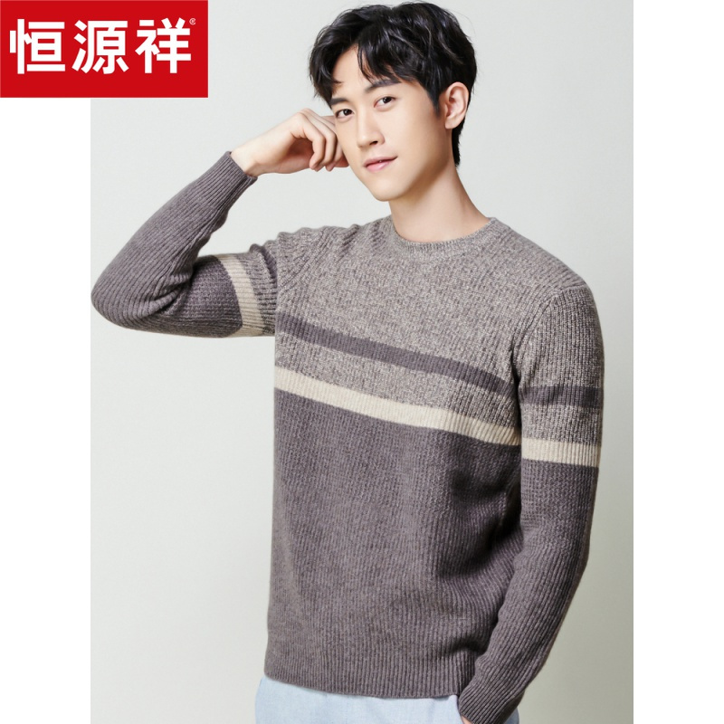 恒源祥羊绒衫男纯羊绒秋冬新款圆领针织衫冬季条纹花纱毛衣男视频