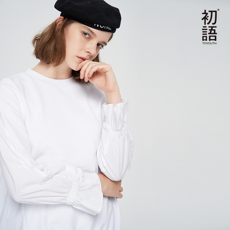 初语白色卫衣女装通勤休闲半荷叶袖修身百搭长袖上衣