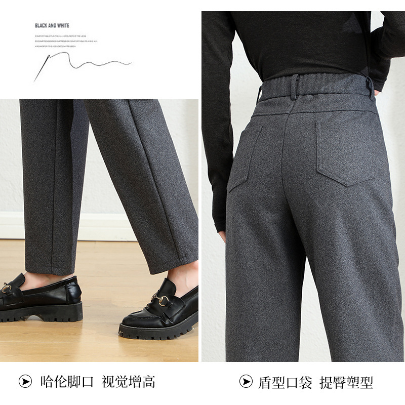 如果韩版休闲女裤秋冬季毛呢有里柔软高腰修身九分哈伦