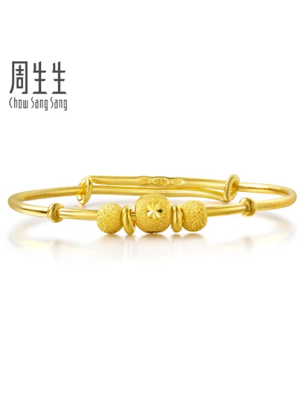 周生生chowsangsang金手镯满月bb婴儿宝宝手镯儿童金镯子计价参数
