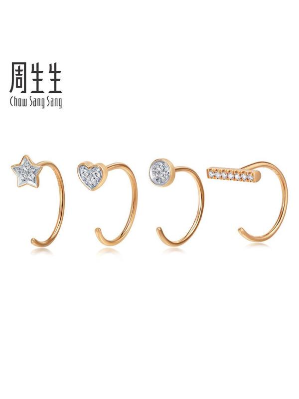 周生生chowsangsang18k红色金earplay耳玩钻石耳环单边耳饰定价