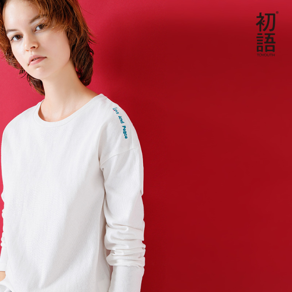 初语长袖T恤女宽松韩版百搭纯棉字母圆领港风上衣