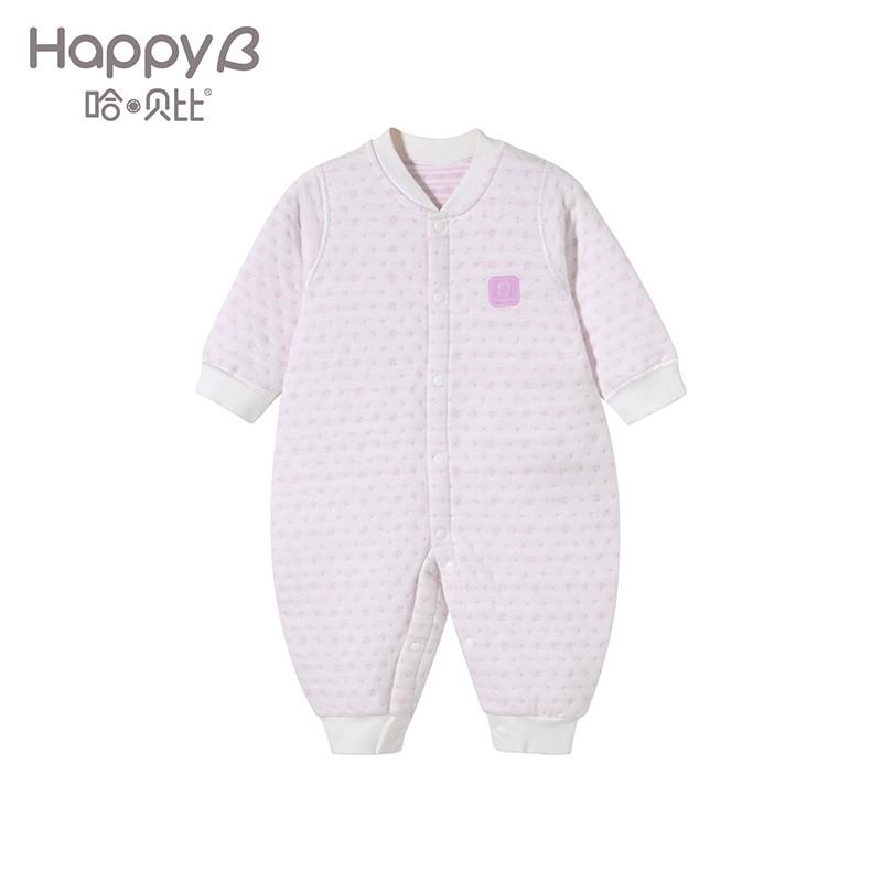 哈贝比（happyB） 婴儿衣服婴儿连体衣0-3个月男女宝宝新生儿夹丝前开哈衣爬服