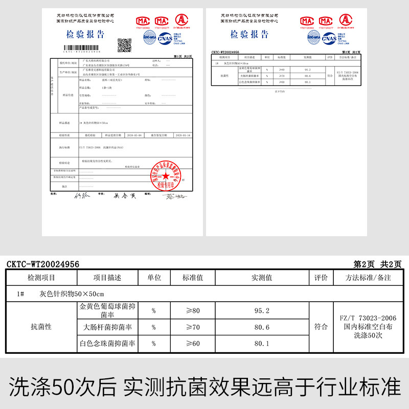 Three Sons无尺码内衣一片式无痕内衣无钢圈文胸法式胸罩女士