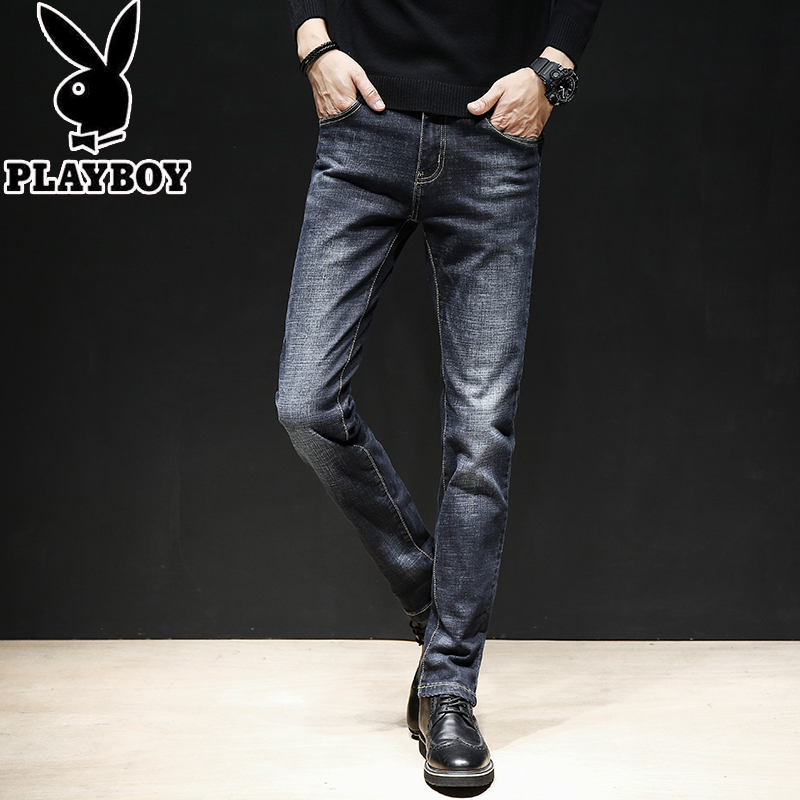 花花公子PLAYBOYJEANS牛仔裤男士秋冬季新款韩版修身直筒时尚潮流小脚裤子男长裤