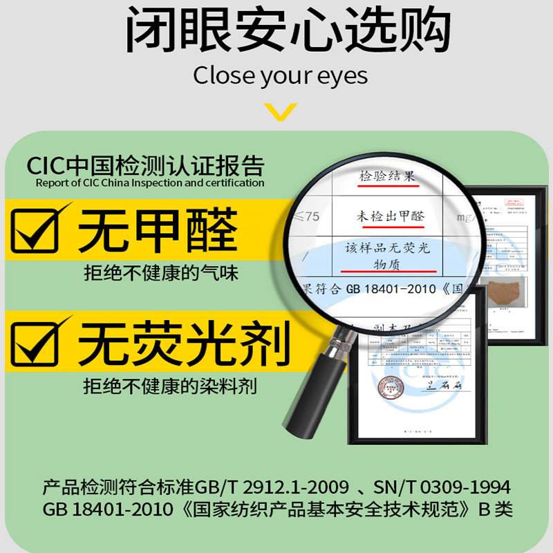 无痕内裤女士内裤80支莫代尔内裤桔内同款女内裤蚕丝档三角裤