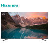 [套餐]海信(Hisense)LED75E7U 75英寸超高清 大屏 4K HDR 人工智能 丰富影视教育资源+全保修3年