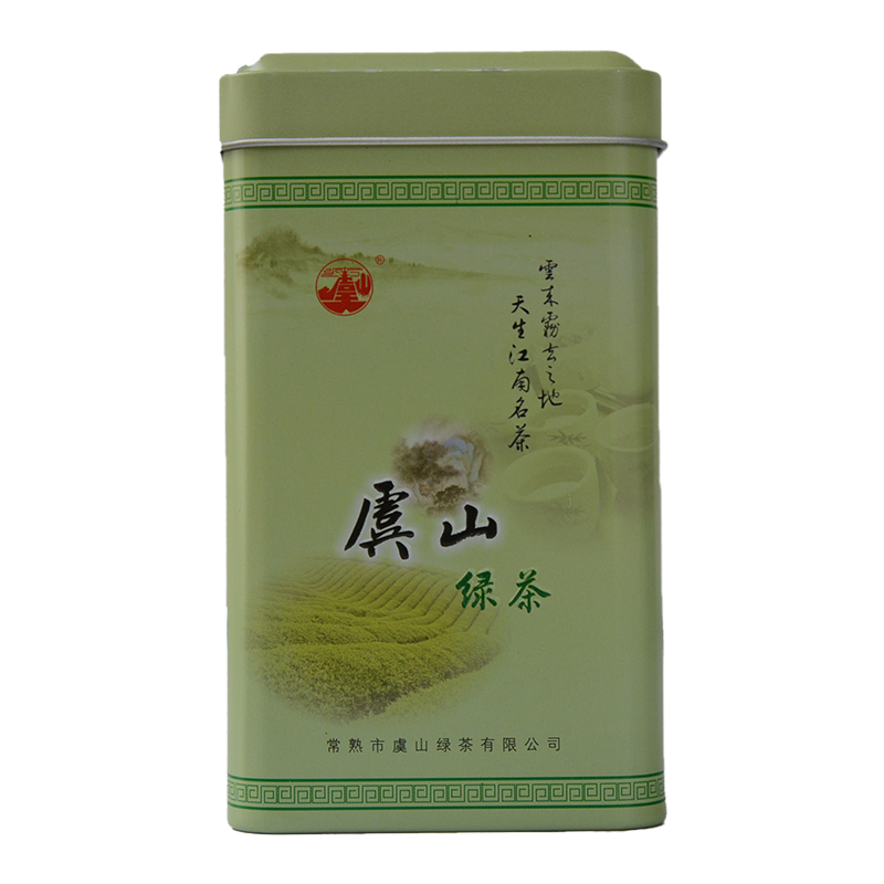 虞山茗毫 一级 2罐装100g礼盒新老包装随机发货