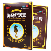 峨嵋山 海马舒活膏 3贴/盒 跌打损伤瘀血肿痛劳伤疼痛