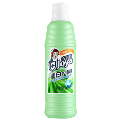 彩漂洗衣液430ml*2瓶浓缩活氧去渍衣白净有氧泡洗液白衣去黄留香去污深层洁净装去污去黄增白还原白衣服神器爆炸盐家用