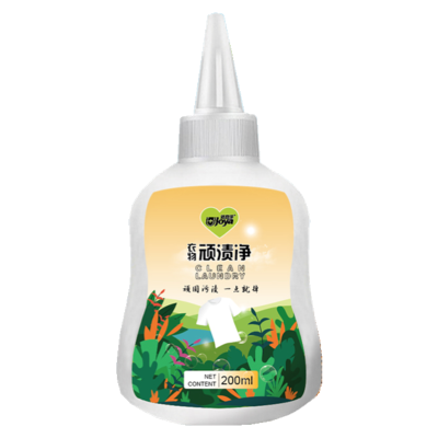 生物酶去油王200ml*2瓶衣物去油去污产品辣椒油火锅油强力去污剂衣物顽渍净强力去顽固污渍深层清洁