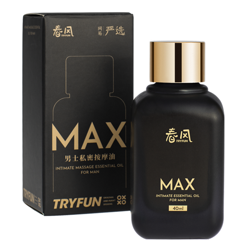 网易春风996黄金养护快感凝胶男用延时喷剂男士外用延迟喷雾私处阴茎按摩膏夫妻房事性生活用品成人情趣计生用品男性系列