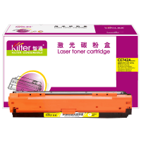 智通(ZT) CE743A 硒鼓 带芯片 红色 7300页(A4,5%) 适用惠普HP CP5225/CP5225n