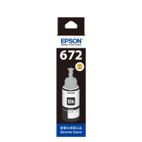 原装爱普生672打印机墨水L360 L310 L380 L351 L301 L565 L455 L313 T6721黑色