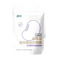 江中白芸豆咀嚼片压片糖果阻断剂b420益生菌膳食纤维大餐碳水救星