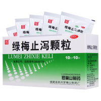 [5盒]侨星绿梅止泻颗粒10g*10袋/盒*5盒消食化滞止泻用于腹泻腹胀消化不良