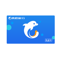 腾讯视频周卡 直充(测试商品,请勿购买)