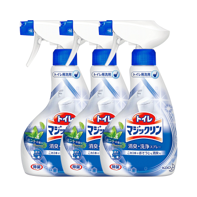 日本花王 洁厕喷雾剂 马桶除臭清洁液 浴室清洁剂 薄荷香2瓶装