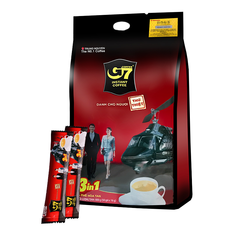 越南原装进口 中原G7咖啡原味100条 越文版三合一速溶咖啡粉1600克 办公冲调饮品学生熬夜