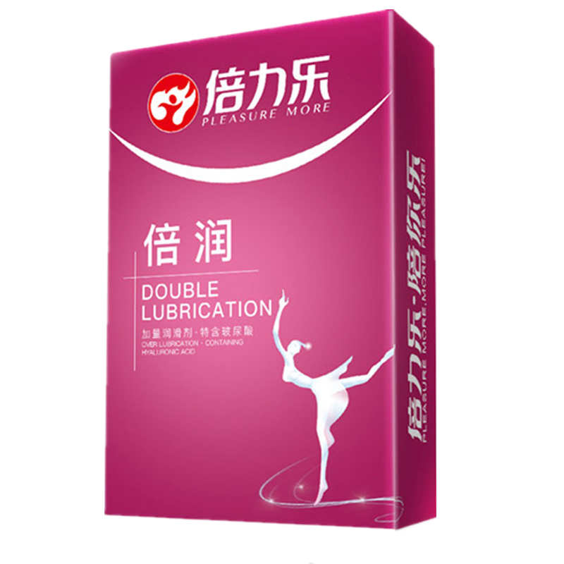 倍力乐避孕套丝滑润薄倍润超薄款10只装光面平滑超润滑玻尿酸大油量安全套