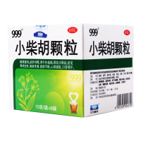 999 小柴胡颗粒 10g*9袋 解表散热疏肝和胃用于外感病邪犯少阳证症见寒热往来胸胁苦满食欲不振心烦喜呕