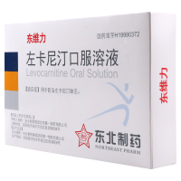 东北制药 左卡尼汀口服溶液 10ml:1g*6支/盒