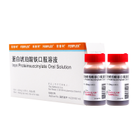 菲普利 蛋白琥珀酸铁口服溶液 15ml*4支/盒