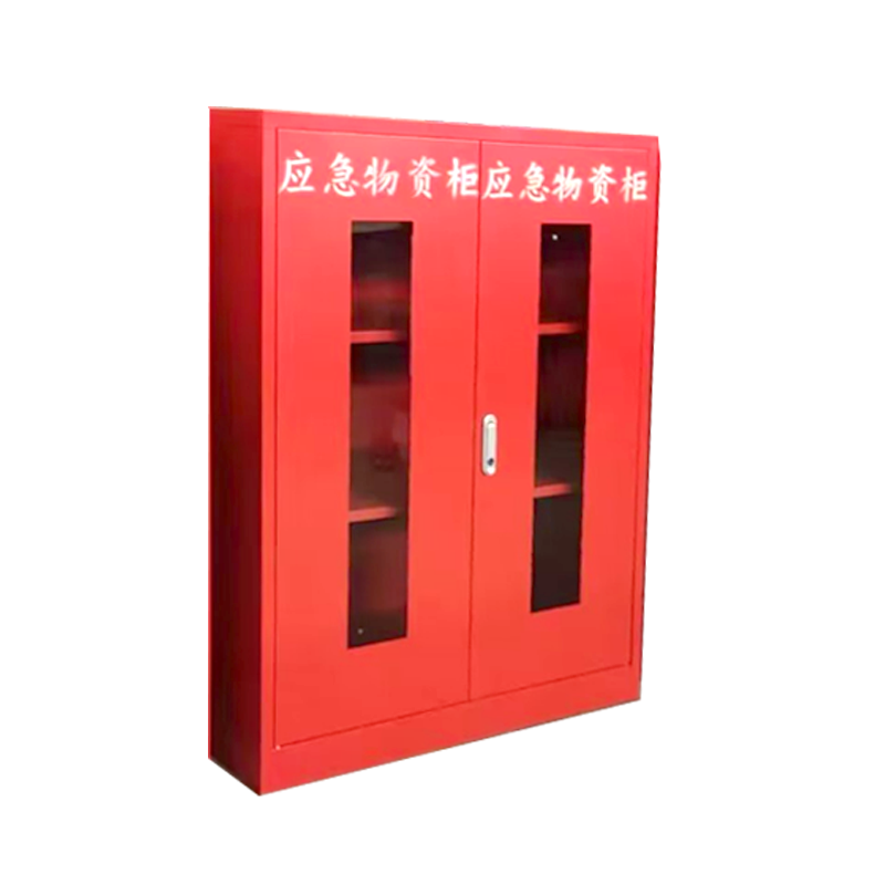 苏宁宜品推荐定制应急物资柜1200*900*450(仅限烟台五区供货)