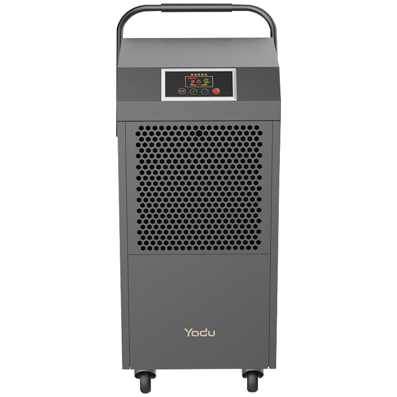 亚都(YADU)C8901B-Pro 除湿机家用工业大功率日立压缩机商用工厂车间仓库厂房地下室抽湿机