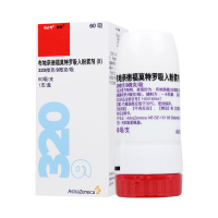 阿斯利康 信必可都保 布地奈德福莫特罗吸入粉雾剂(Ⅱ)320ug:9ug*60吸*1支/盒
