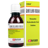 邦得清 盐酸美金刚口服溶液 120ml:240mg*1瓶/盒