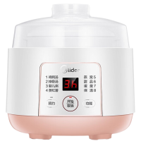 美的(Midea)电炖锅隔水炖煲汤锅 七大烹饪功能电砂锅 白瓷内胆 防干烧迷你电炖盅 DZ08Easy101