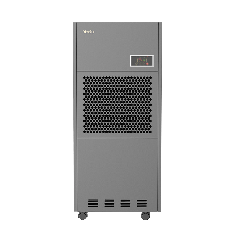 亚都(YADU)C82401B-Pro 除湿机工业用抽湿机优质压缩机商用工厂车间仓库厂房地下室抽湿器黑色