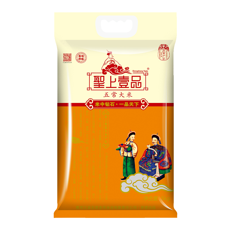 圣上壹品 五常大米5kg