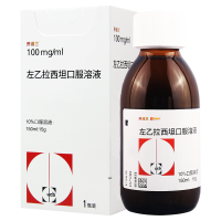 开浦兰左乙拉西坦口服溶液150ml:15g*1瓶/盒