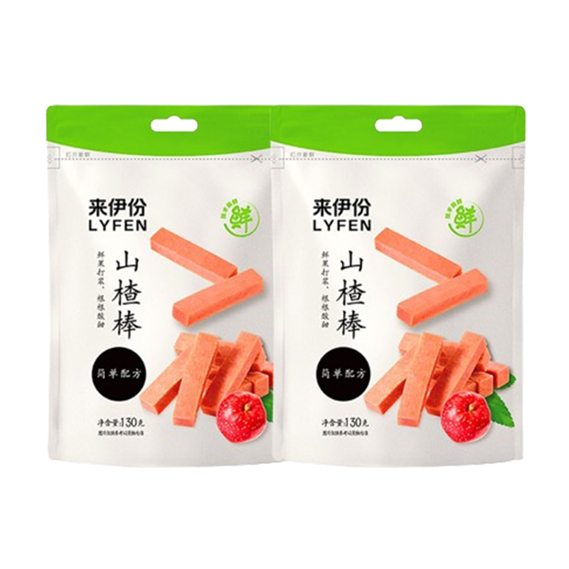 来伊份 山楂棒130g*2即食山楂果脯蜜饯独立包装山楂干休闲零食来一份