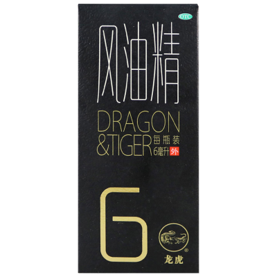 龙虎 风油精6ml用于蚊虫叮咬及伤风感冒引起的头痛头晕