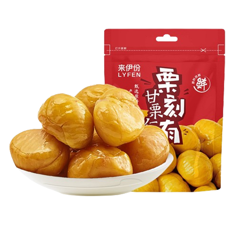 来伊份甘栗仁休闲零食坚果即食板栗原味栗子仁免剥板栗仁 小包装80g